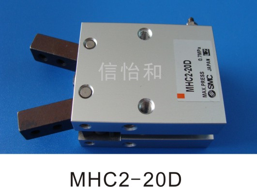 气动手指MHC2-20D